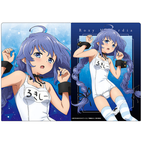 『無職転生II ~異世界行ったら本気だす~』無職転生II ~異世界行ったら本気だす~クリアファイル ロキシー・ミグルディア  水着ver.【描き下ろし】